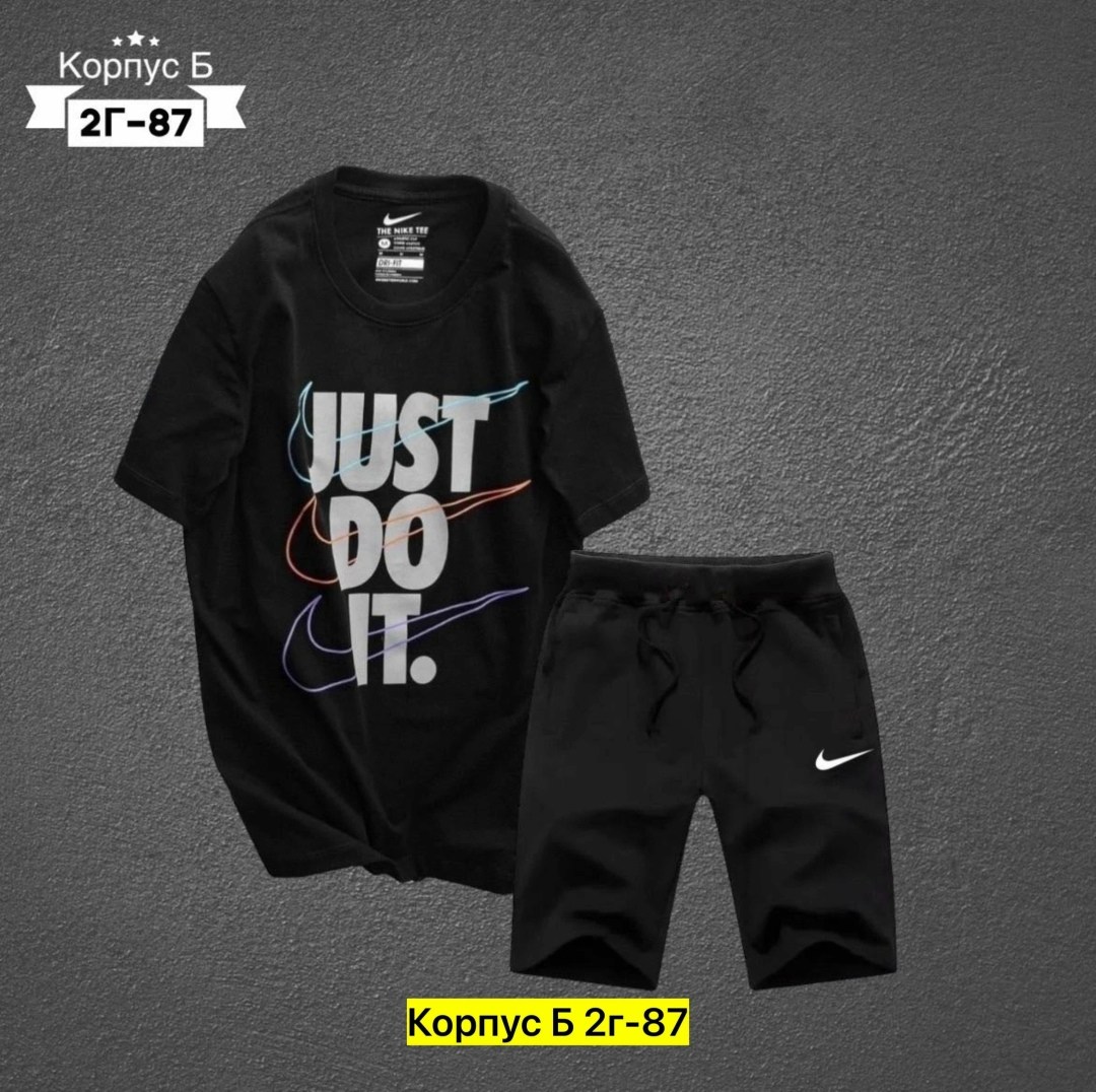 костюмы спортивные мужские,спортивные костюм,костюм спортивный мужской nike,мужская спортивная одежда,костюмы двойки