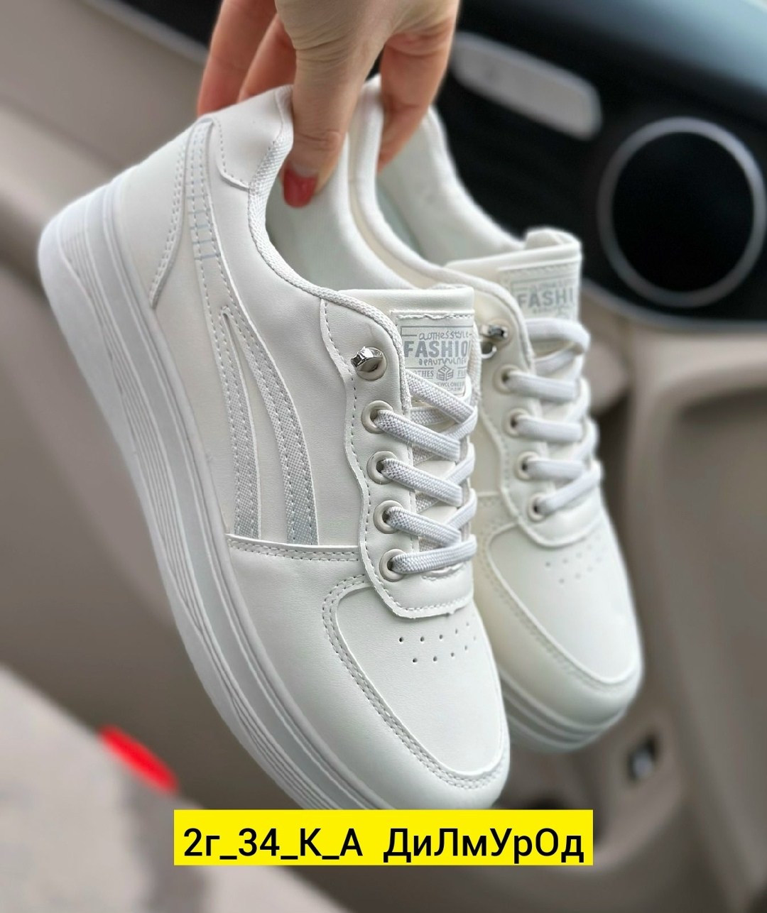 кроссовки женскиe,,кроссовки эко кожа,кроссовки эко,женские обуви