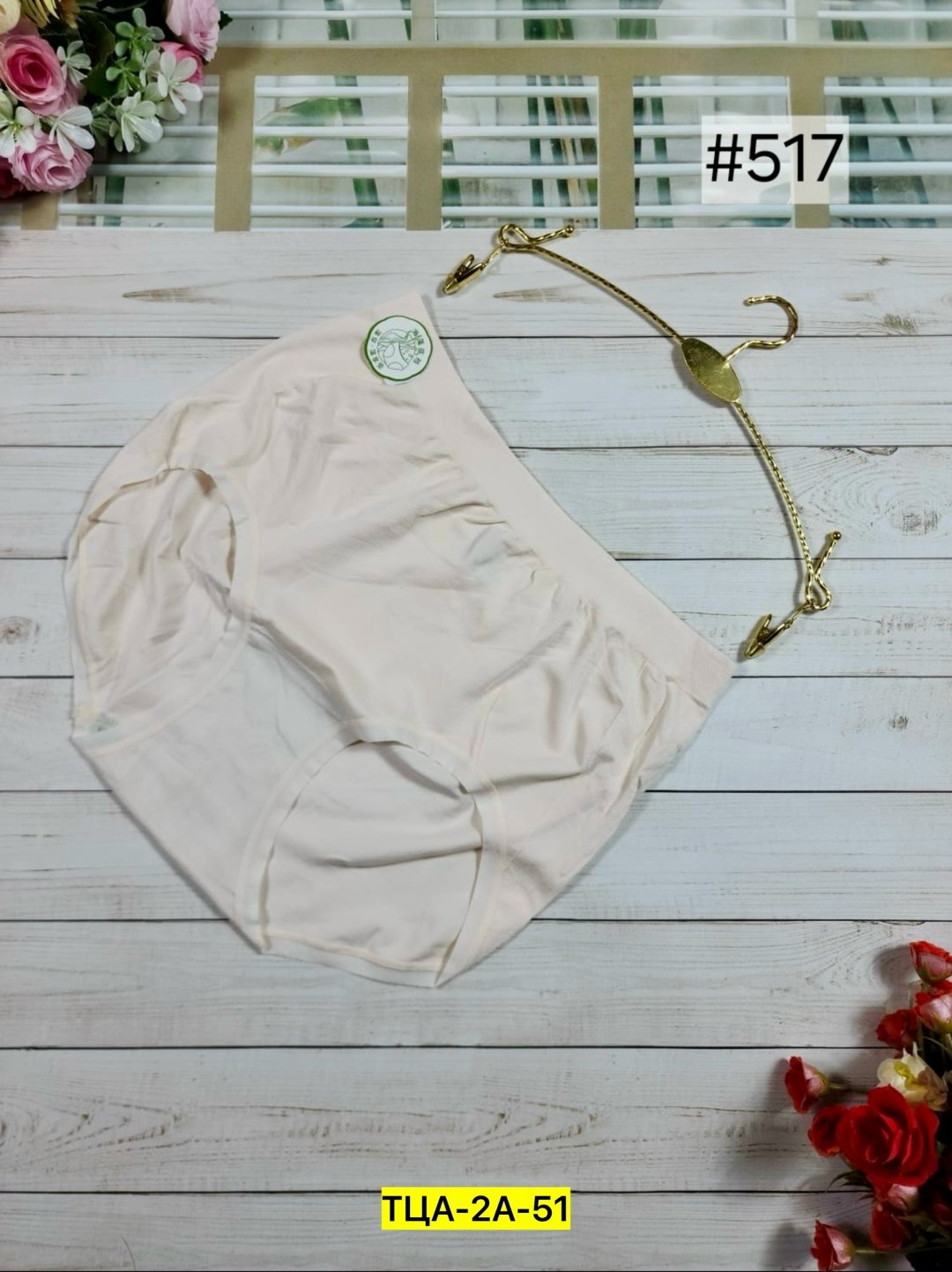 трусы для женщин,трусы женские бесшовные,нижнее белье женский,женские трусики,женские трусы