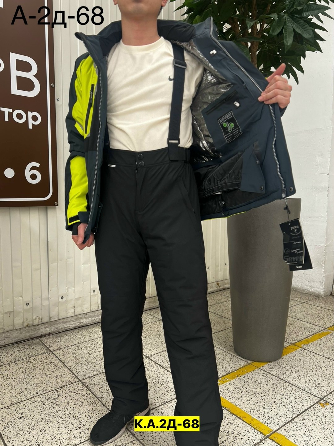 горнолыжные костюмы,мужской горнолыжный костюм,зимний горнолыжный костюм,мужской зимний костюм,горнолыжный костюм мужской зимний