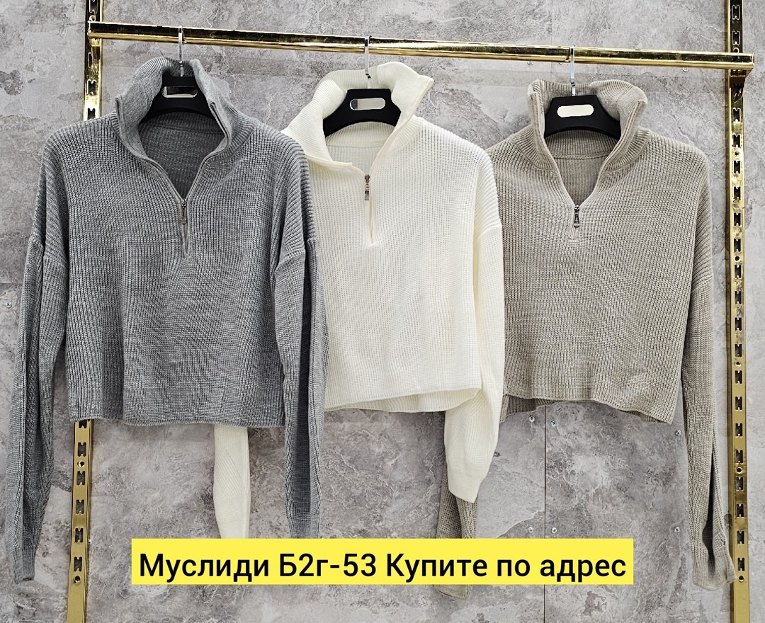 трикотажный джемпер,модные свитера,женская кофта,толстовка кофта,свитер