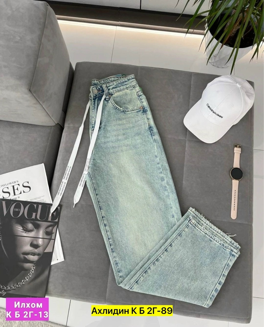 джинсы женские,джинсы брюки,джинсы прямые,прямые джинсы женские,джинсы ткань