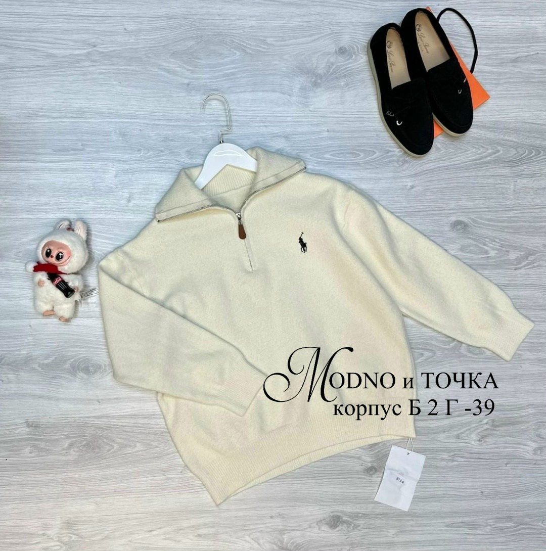 кофта с замком,свитшот женская,одежда кэжуал,мода стиль,женские кофты