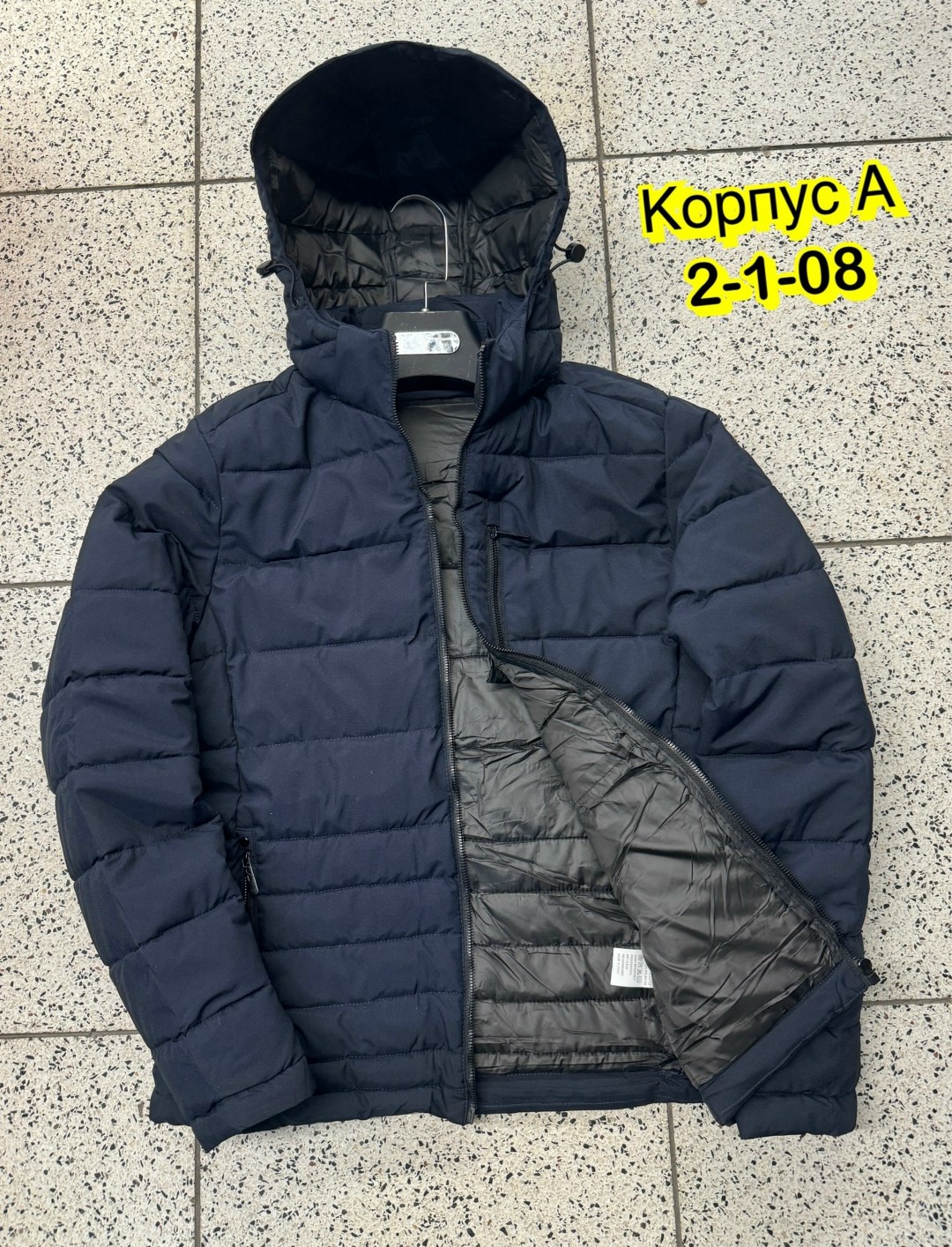 мужская зимняя куртка,мужская демисезонная куртка,демисезонная куртка,куртка мужской,куртка