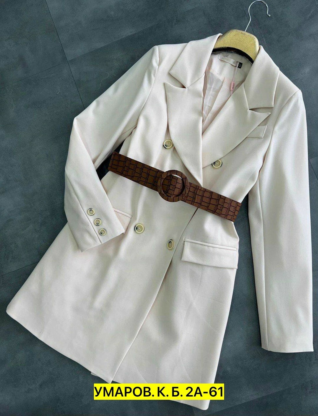 платье пиджак,платье пиджак женское,платье пиджак барби,стильное пальто,пиджак пальто