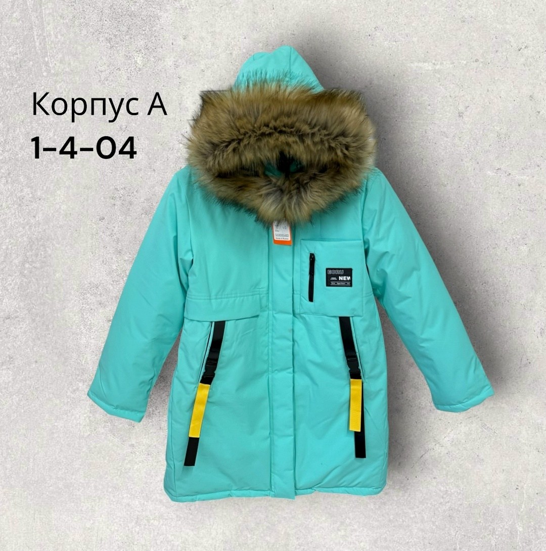 детская зимняя куртка,зимняя куртка,зимняя куртка для подростка,куртка зимняя для девочек,куртка детская
