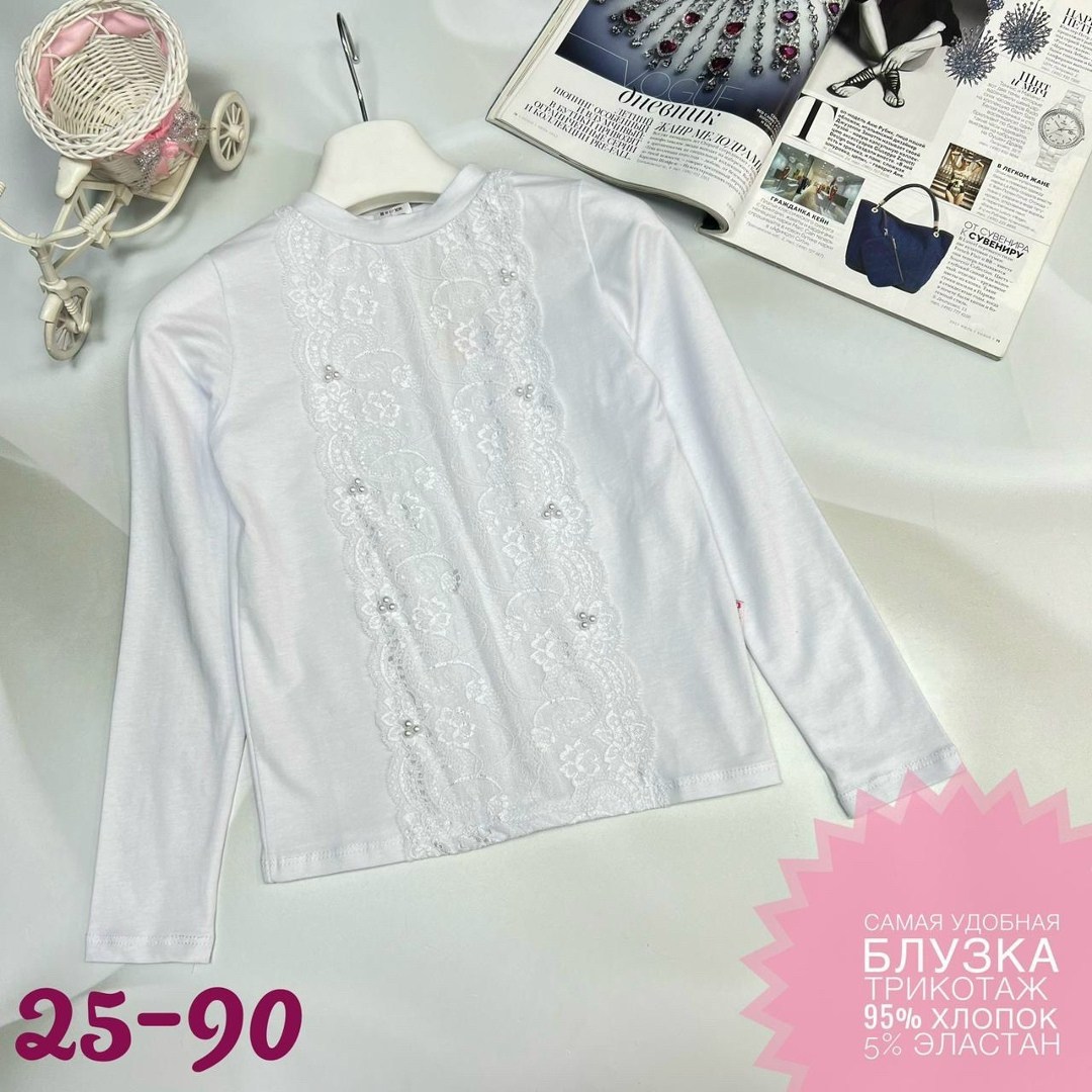 блузка для девочки школьная,детская кофта,блузка для девочек,блузка кофта,школьная блузка