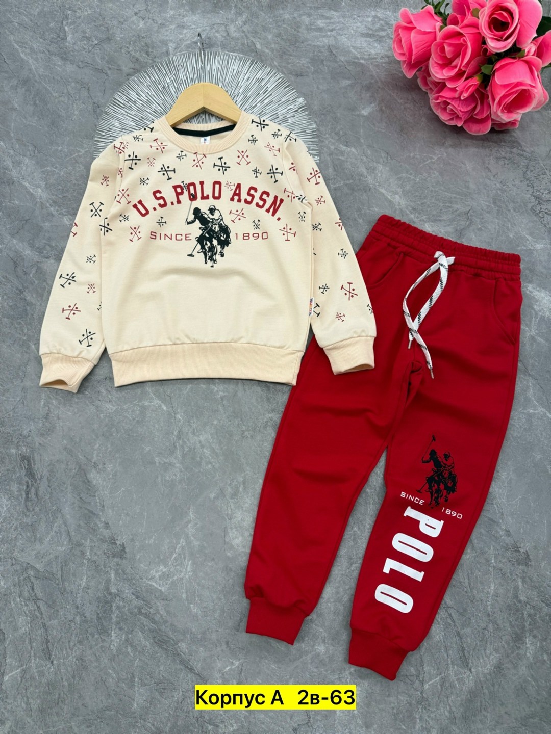 детский костюм,костюмы двойки,спорт костюм,спортивные костюм,костюм на мальчика