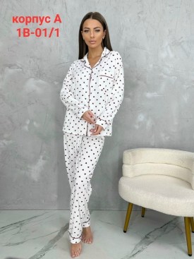 Домашняя одежда