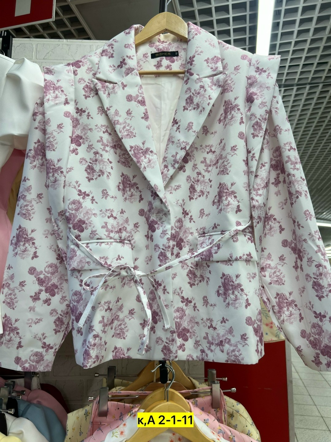 жакет с поясом,жакет,женские пиджаки,белый женский пиджак,пиджак