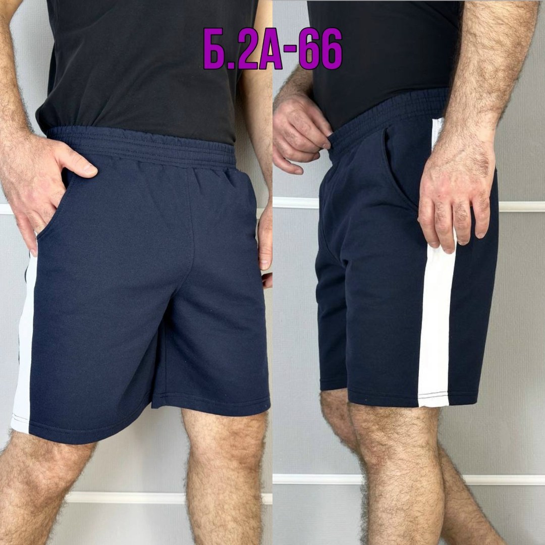 шорты мужские,шорты трикотажные,шорты для мужчин,шорты мужские трикотажные,шорты мужские спортивные