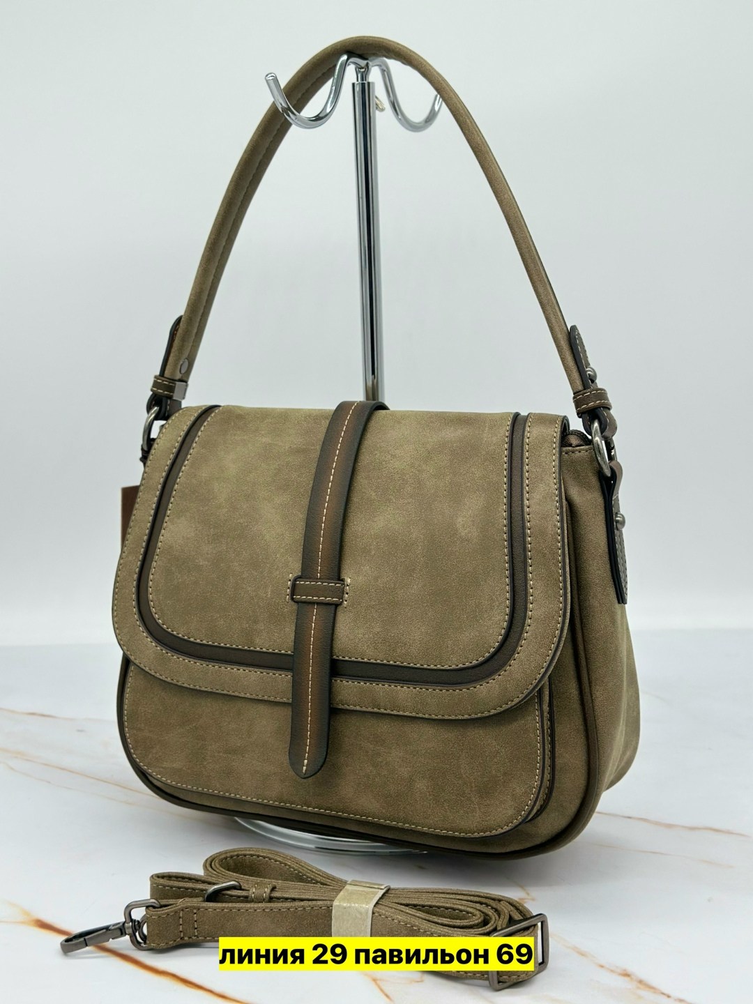 сумка женская,сумка,сумка женские сумки,сумочки,сумочки женские