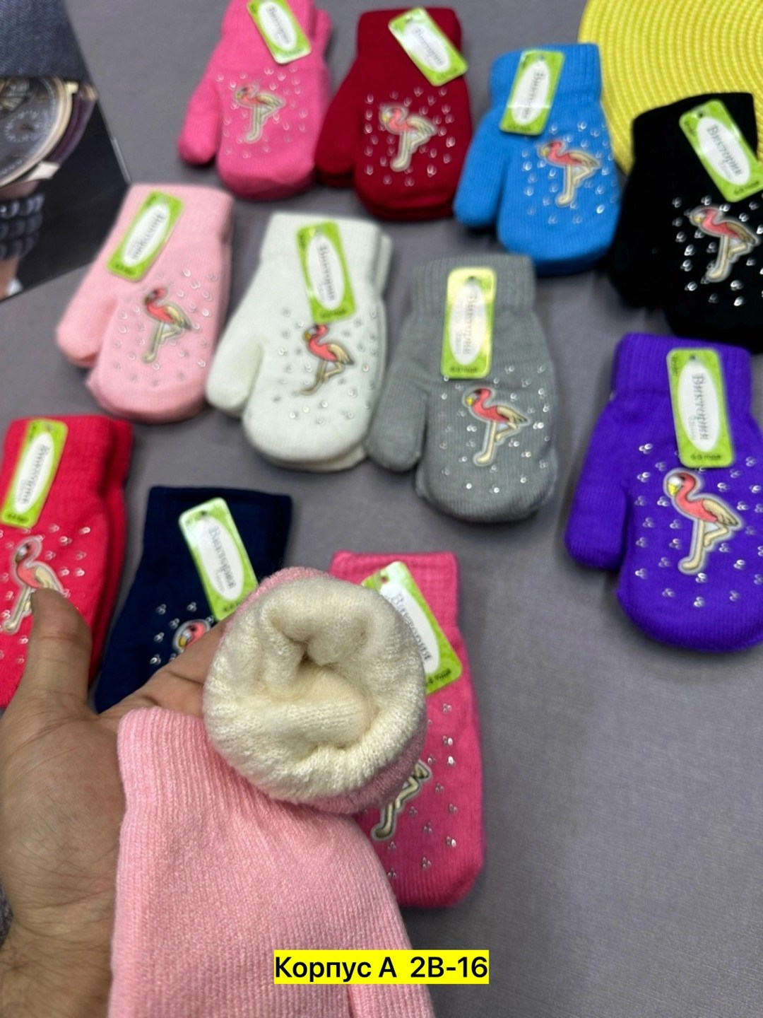 варежки детские поляярик,варежки детские,варежки детские двойные,варежки для девочек,варежки двойные