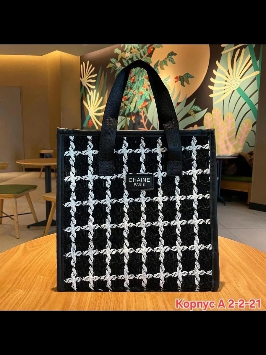 модная сумка,сумка,стильная сумка,сумка женская,брендовая женская сумка