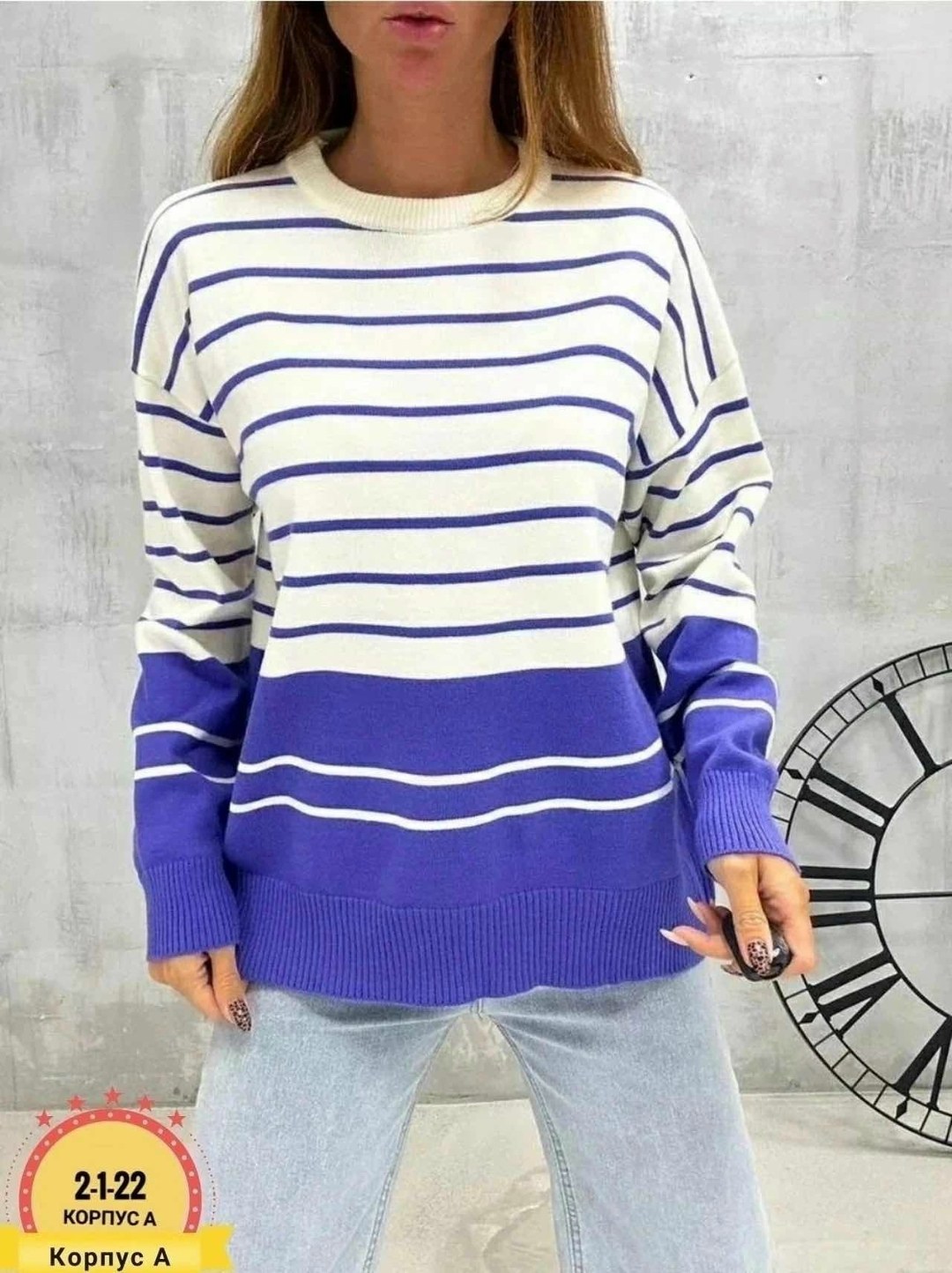 женские свитера,свитер,стильная кофта,свитер женский кофта,джемпер