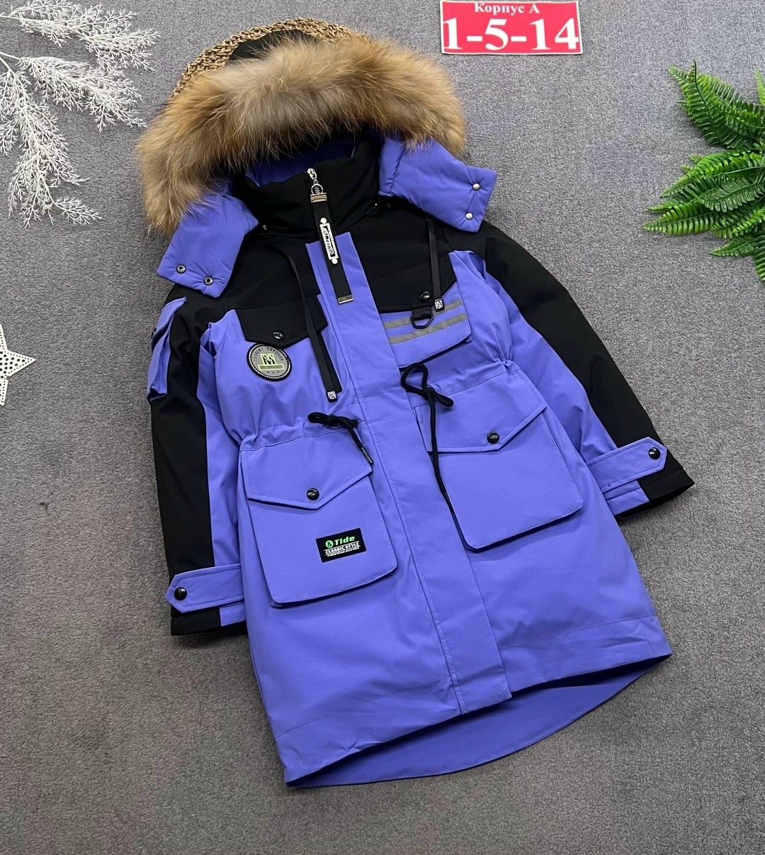 куртка зимняя,куртка зимняя для девочек,детская зимняя куртка,куртка детская,удлиненная куртка