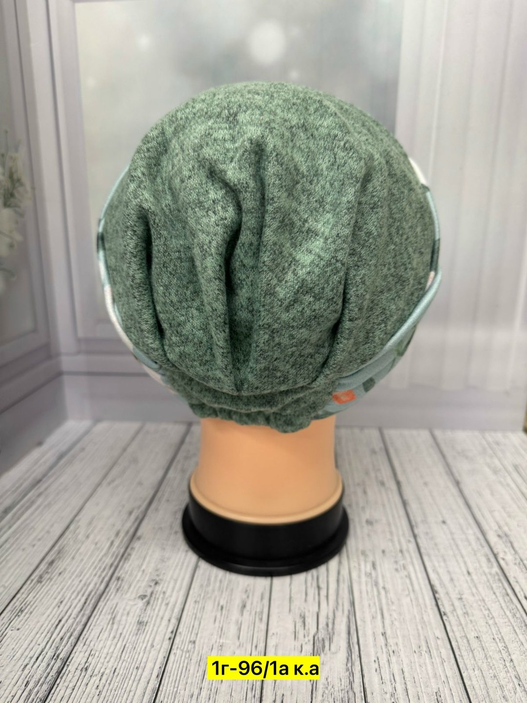 чалма женская,шапка женская,чалма,шапочки женские,тюрбан женский