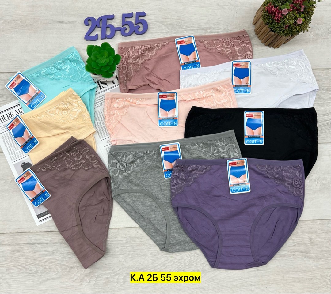 женские трусы,трусы для женщин,трусы женски,трусы женские трусы,трусы женские хлопок