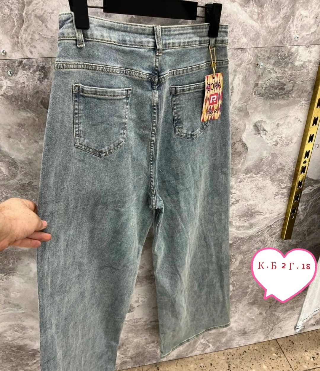джинсы женские,джинсы брюки,джинсы джинсы,стильные джинсы,джинсы прямые