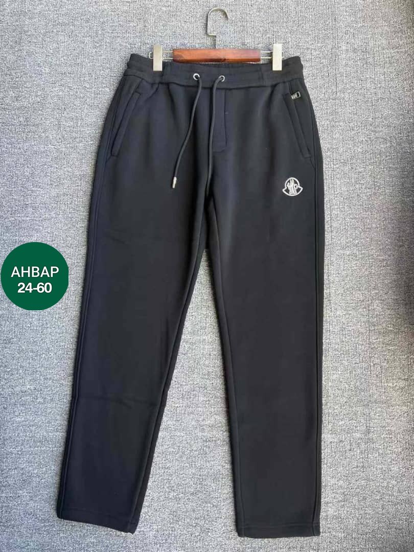 спортивные брюки,мужские брюки спортивные,черные спортивные брюки,брюки спортивные karl lagerfeld,мужские брюки
