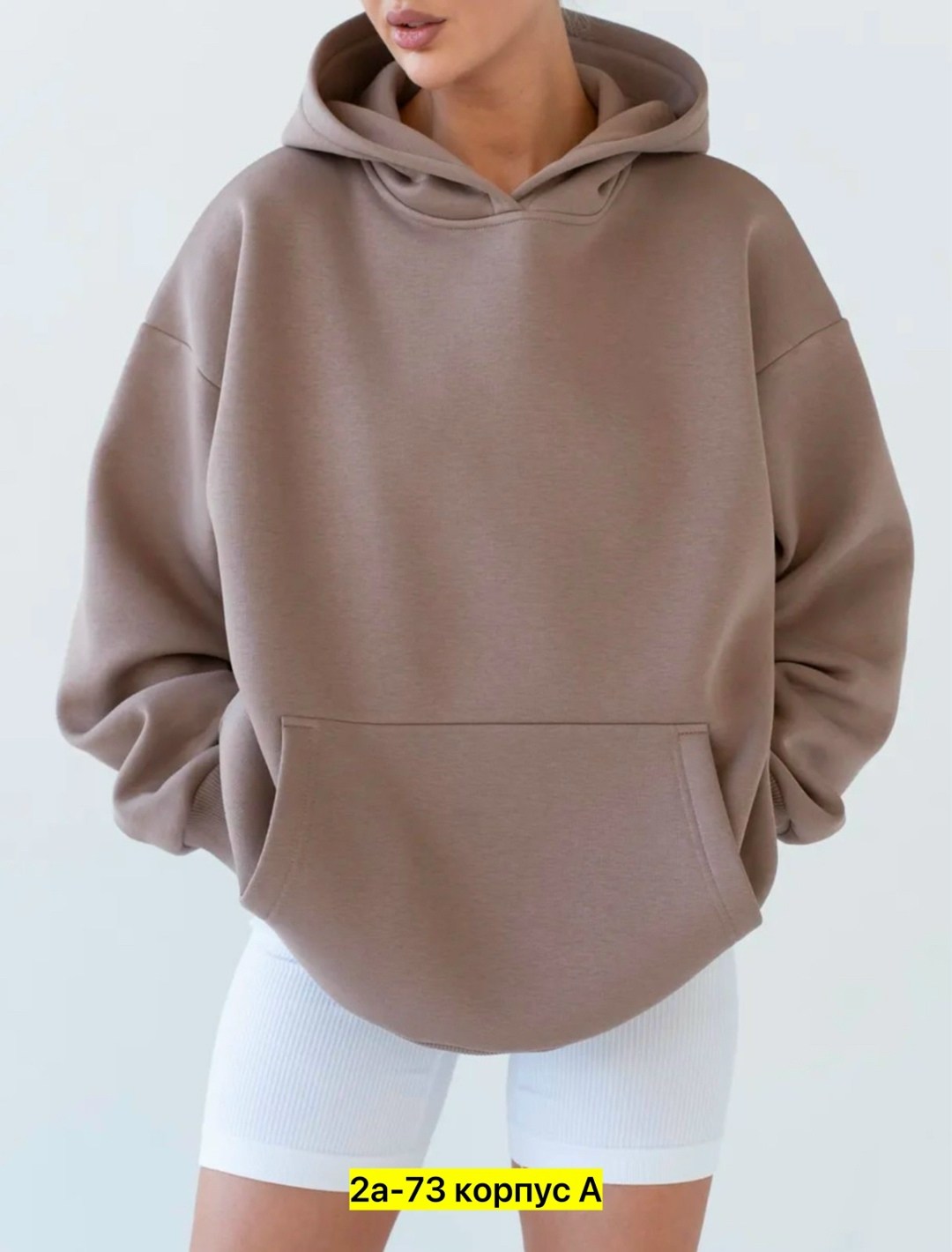 худи женская,толстовки женская,кофта женская,худи оверсайз,толстовки худи