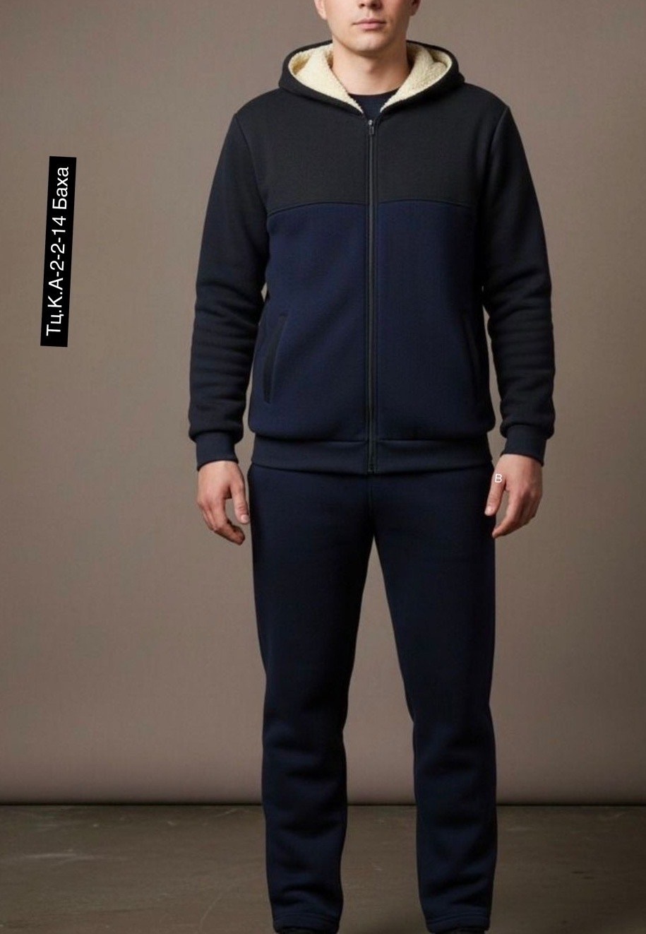 спортивные мужские костюмы,костюм спортивный с,спортивные костюмы утепленные,спортивный костюм флисовый,спортивные костюмы на флисе