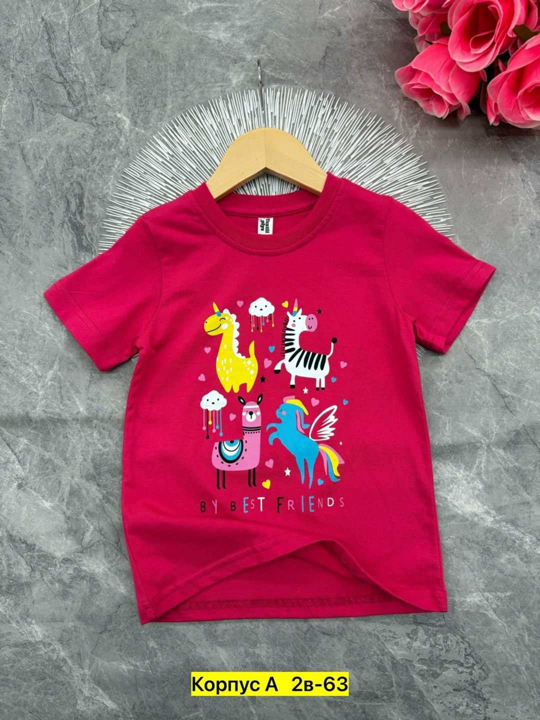 футболки детские,футболки для девочек,детская футболка,футболки для детей,базовая детская футболка