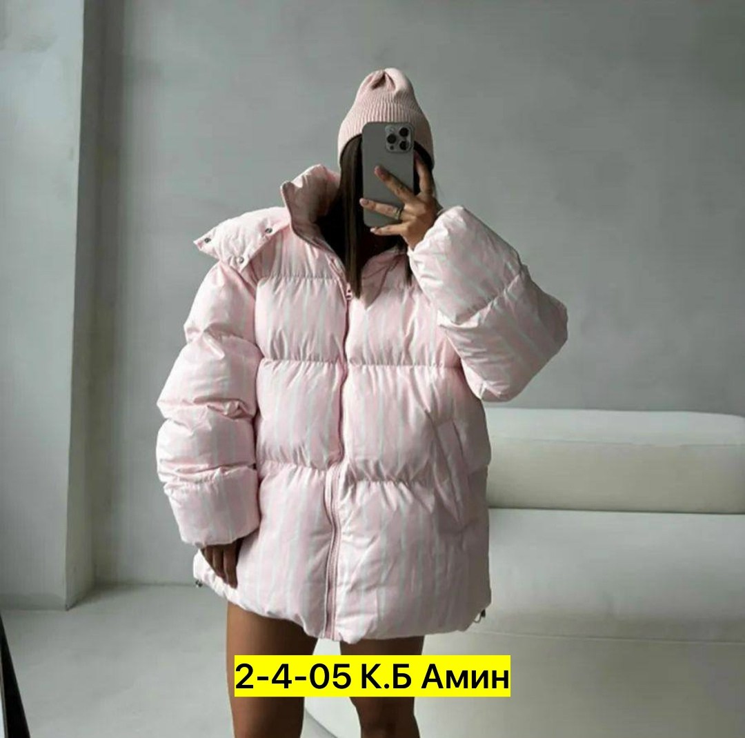 куртка модная,куртка женская,куртка,стильная куртка,куртка пуховик
