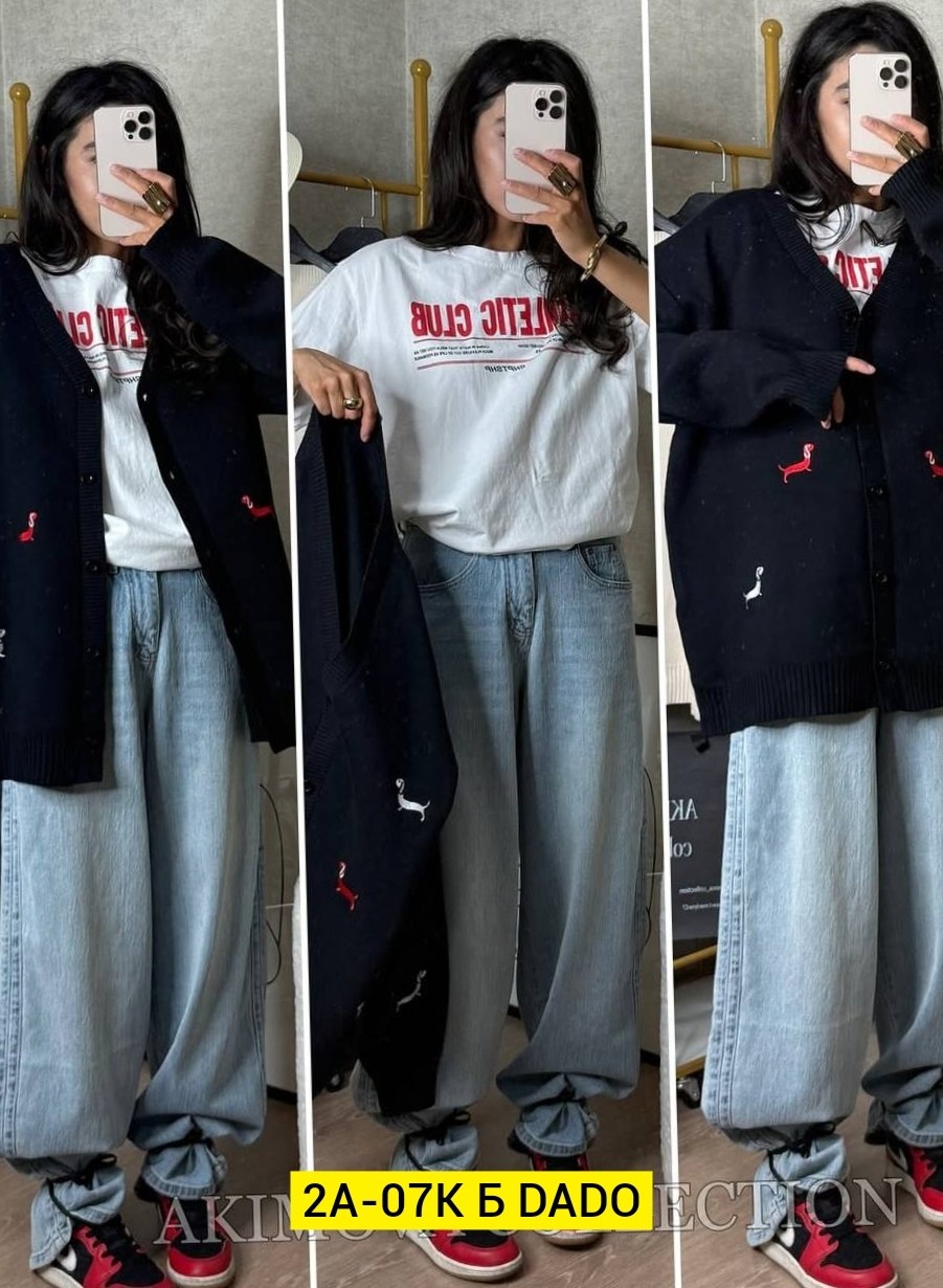 кардиган женский,кардиган кофта,вязаные кардиганы,красивые кардиганы