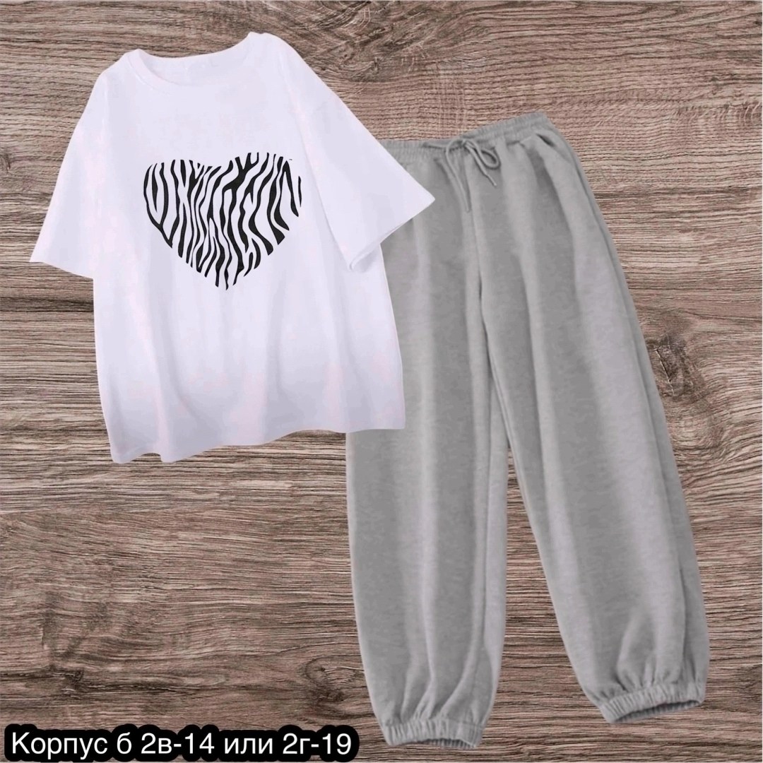 женские летние спортивные костюмы,костюмы женские, оптом,россия костюм женский,костюмы тройки