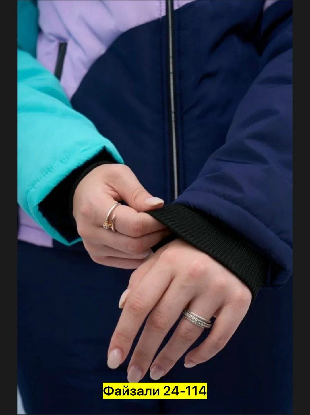 женский зимний костюм,зимние костюмы женские ,костюмы зимние,лыжный костюм женский зимний,лыжные костюмы женские