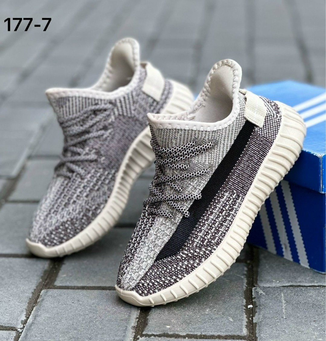 adidas yeezy boost 350,adidas yeezy boost,adidas yeezy boost 350 v 2,adidas yeezy boost 350 v2 static,adidas yeezy 350