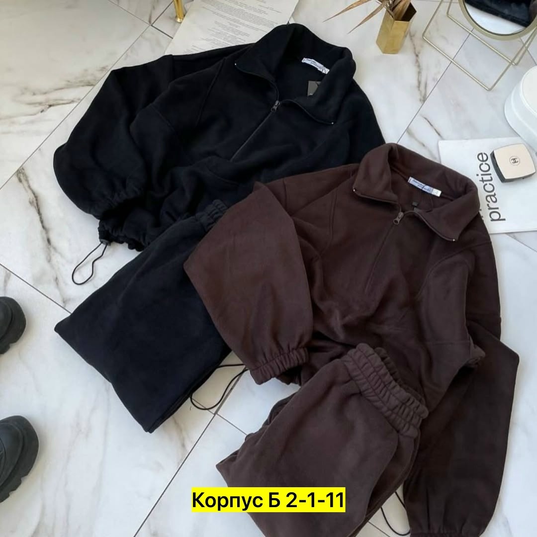 костюм на флисе,флисовые костюмы,спортивные костюмы на флисе,костюм на флисе женский,теплый костюм на флисе