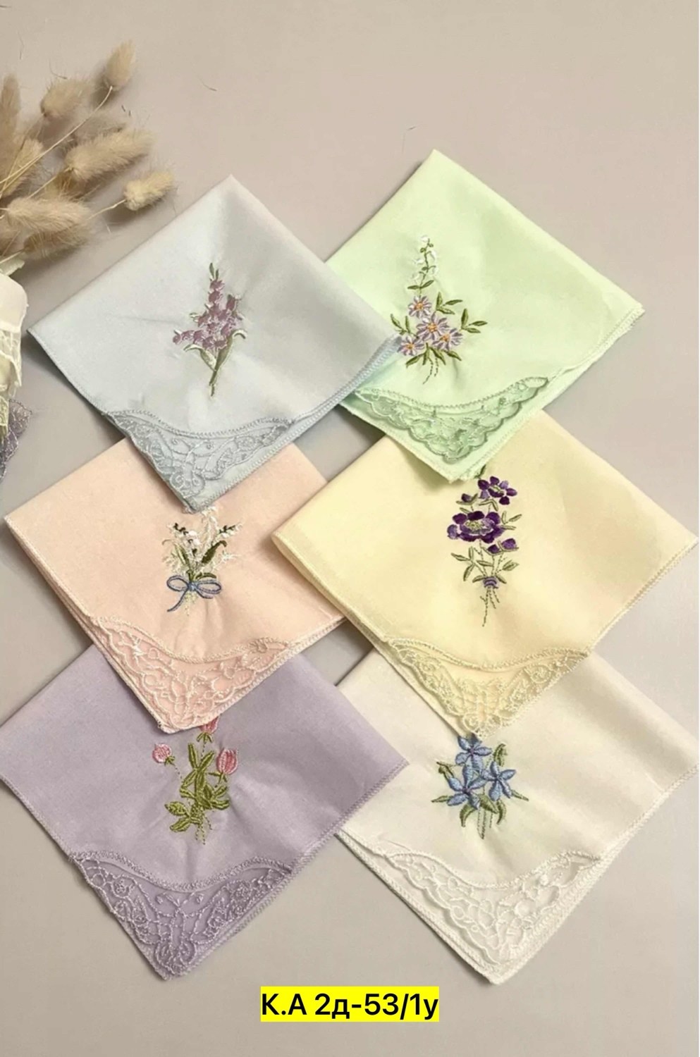 носовой платочек,носовой платки,носовой платок с вышивкой,носовой платок женский,носовые платочки с кружевом