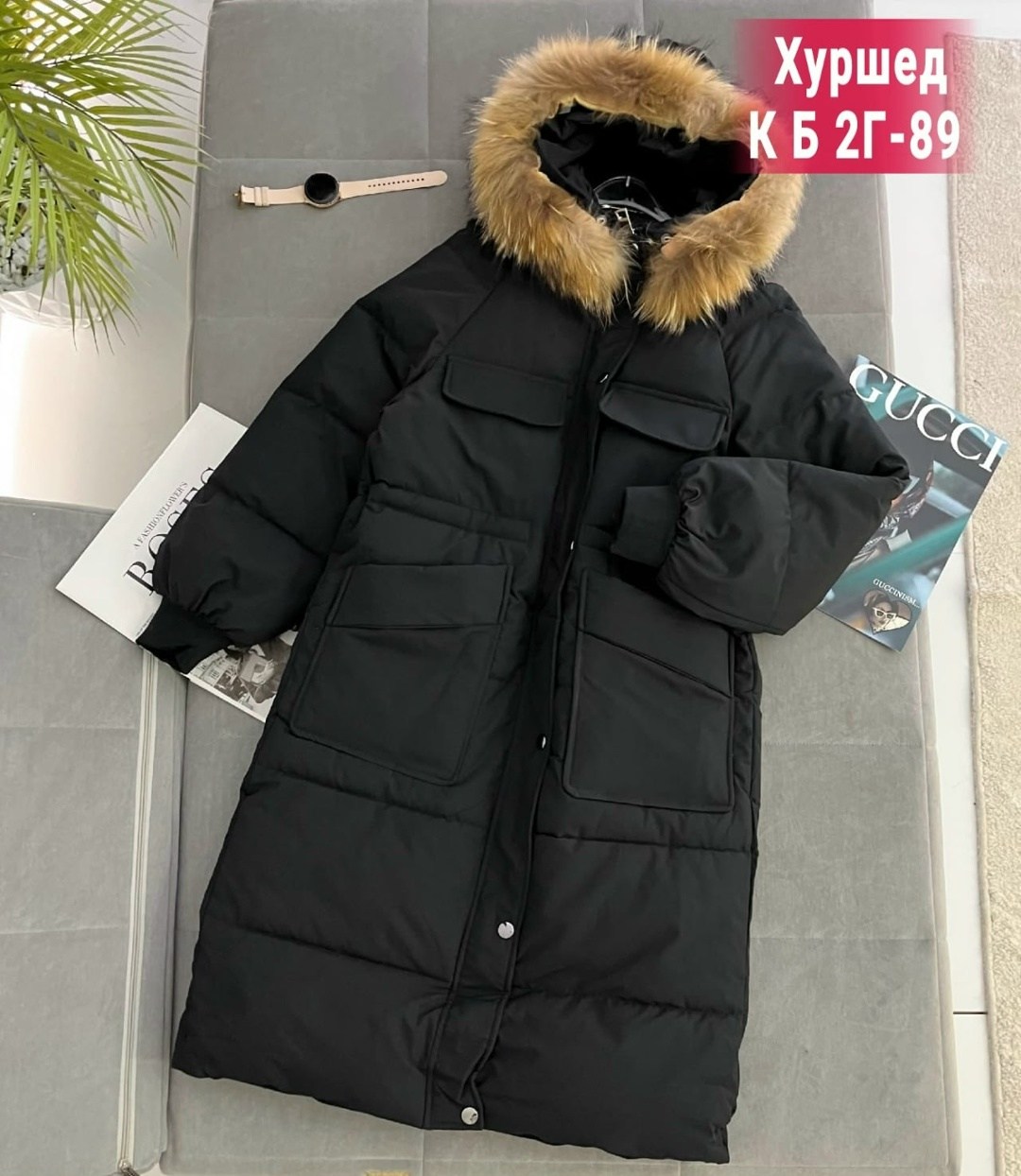 женская зимняя куртка,куртка пуховик,пуховик,удлиненная зимняя куртка,куртка зимняя