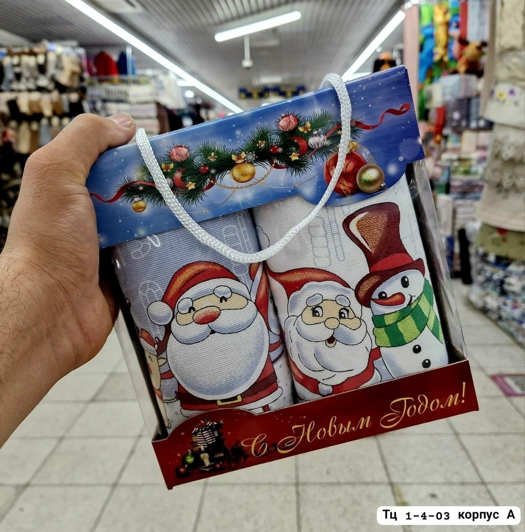новогодние наборы полотенец,полотенца новогодние кухонные набор,набор полотенец 2 шт,полотенца кухонные набор новогодние с символом,подарочный набор полотенец на новый год