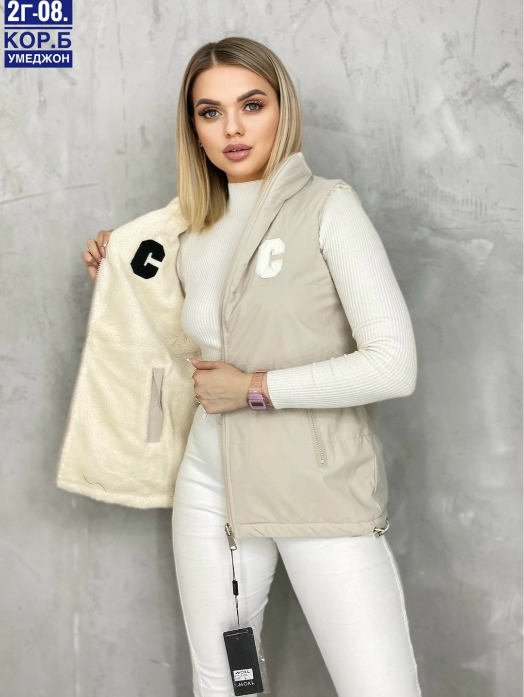 жилет двусторонний,жилетка двухсторонняя,женская жилетка,женский жилет,двухсторонний жилет