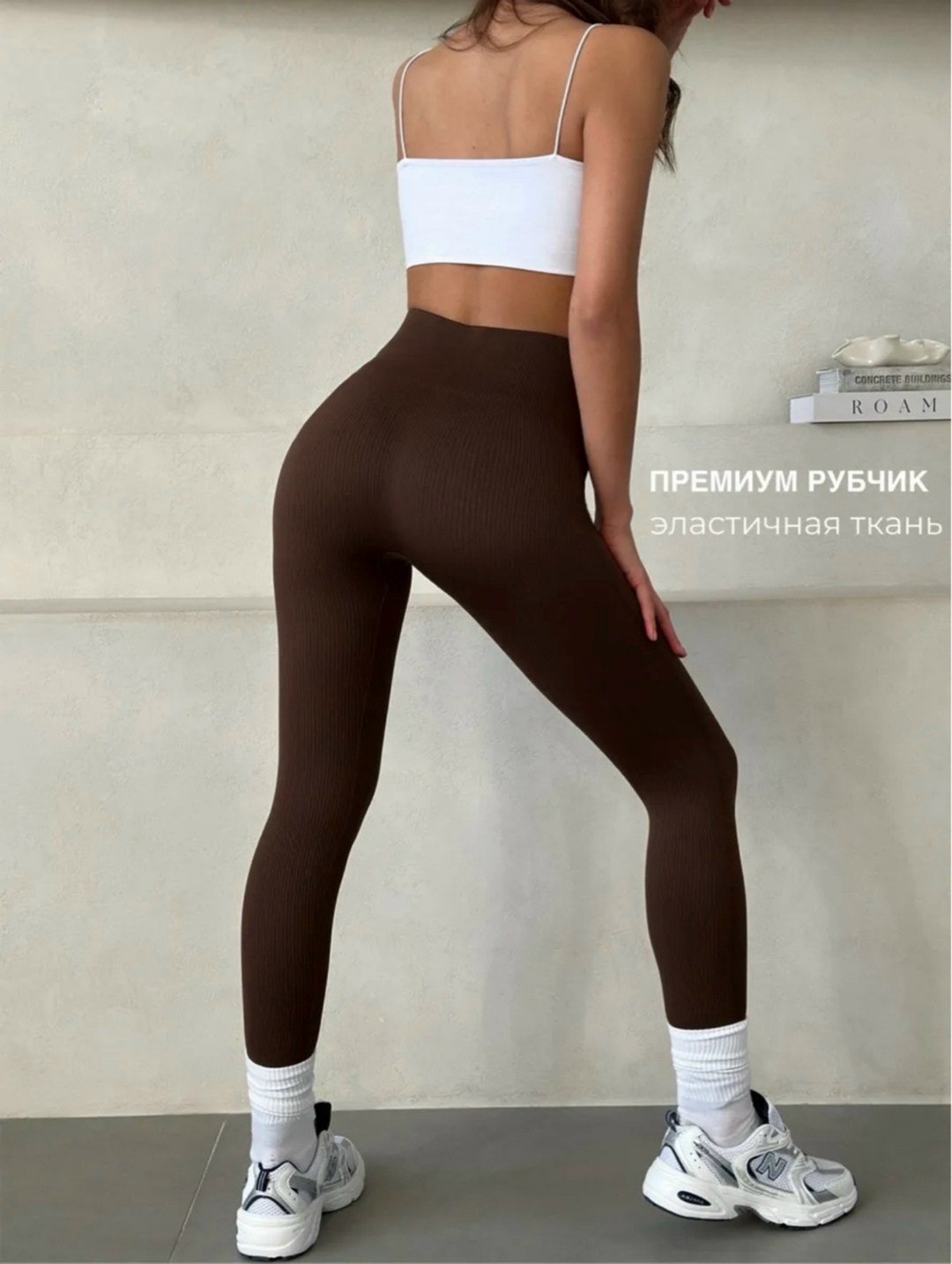 модные костюмы,повседневный костюм,брючный костюм повседневный,женские костюмы