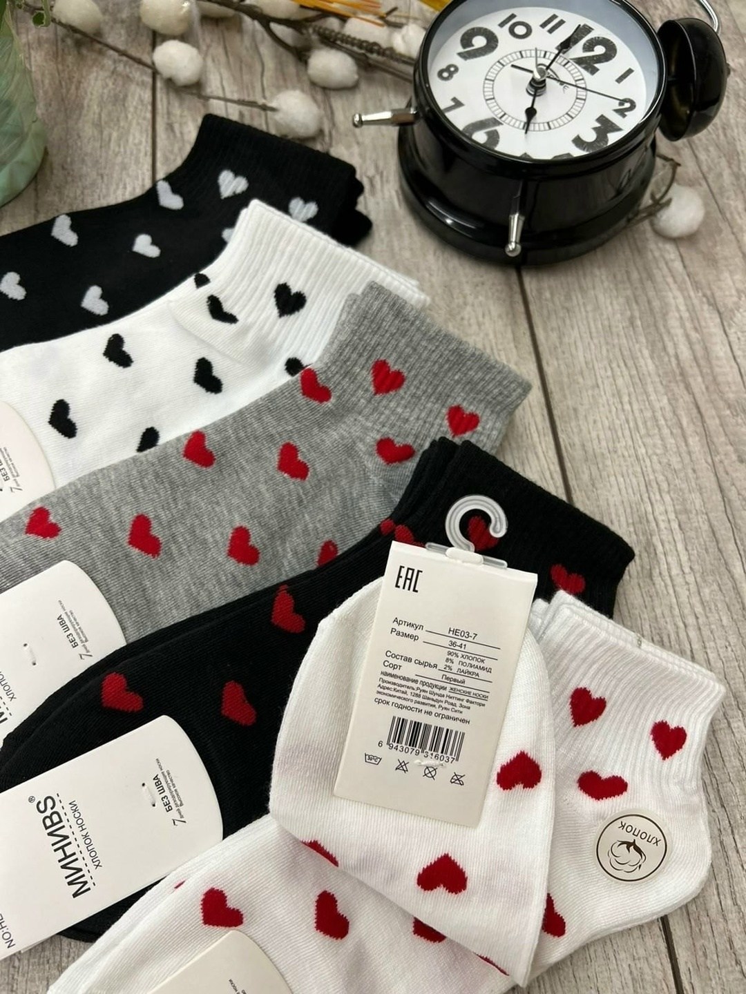 носки женские 10 пар,носки женские 12 пар,носки женские,носки женские короткие набор 5 пар,носки женские набор