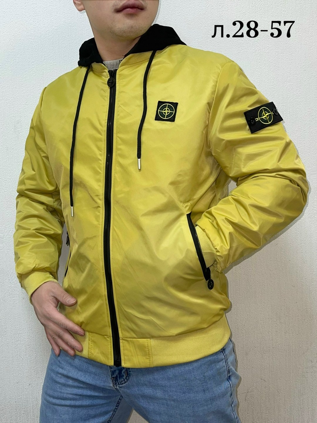 куртка,куртка демисезонная,куртка мужскaя демисезонная,куртка мужская,куртка бомбер