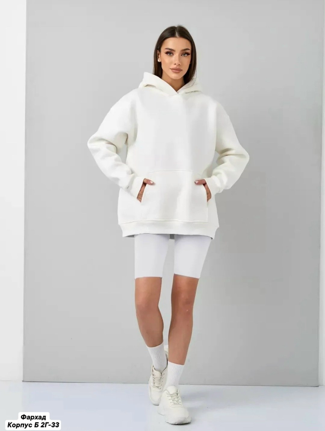 худи женское оверсайз с капюшоном толстовка теплая,худи оверсайз с капюшоном теплое с начесом с,толстовка оверсайз,худи женские с капюшоном оверсайз,толстовка женская оверсайз
