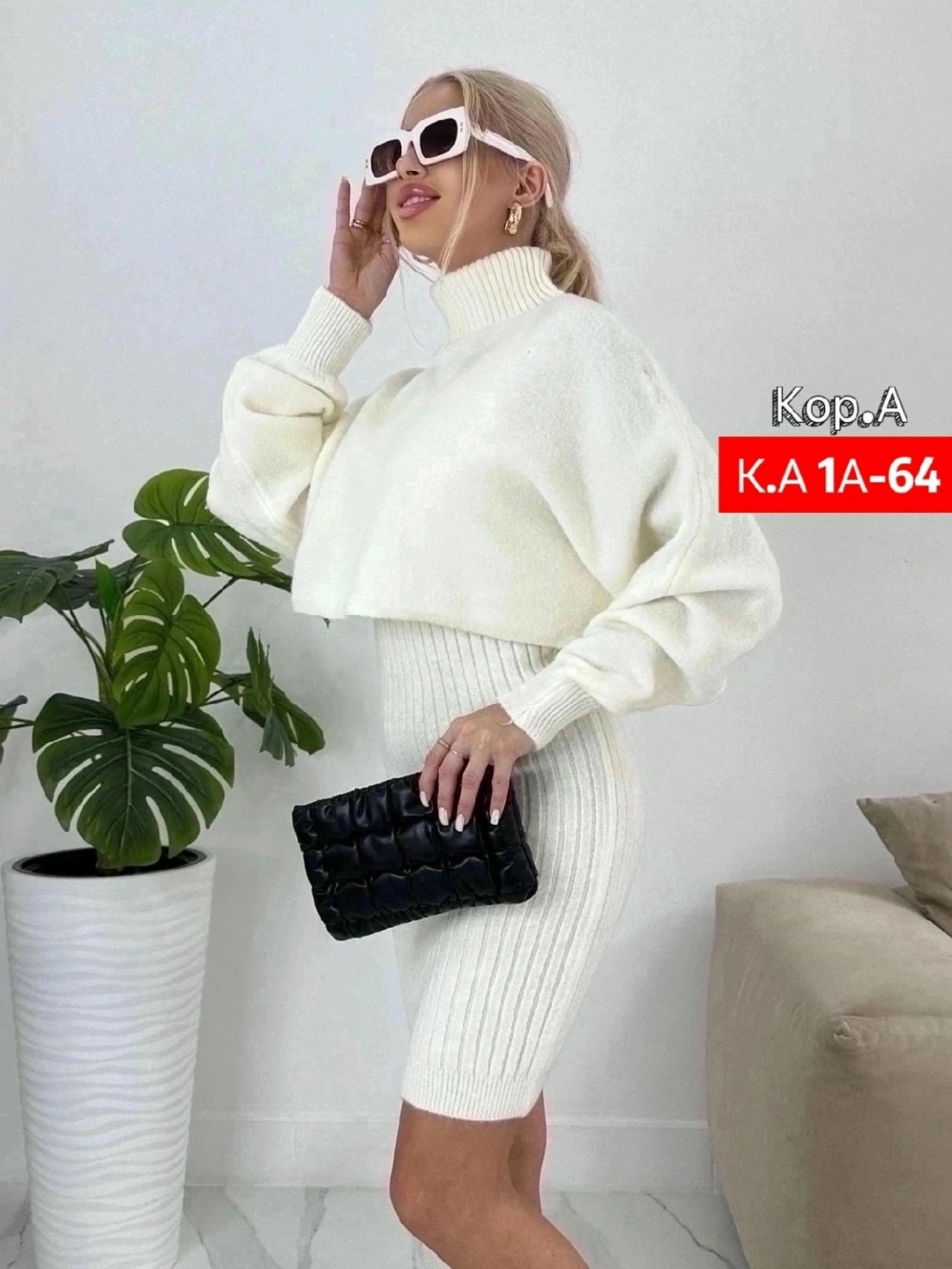 костюм платье и свитер теплый,вязаные костюмы,трикотажные костюмы,платье женское двойка с вязаной кофтой,костюм с юбкой