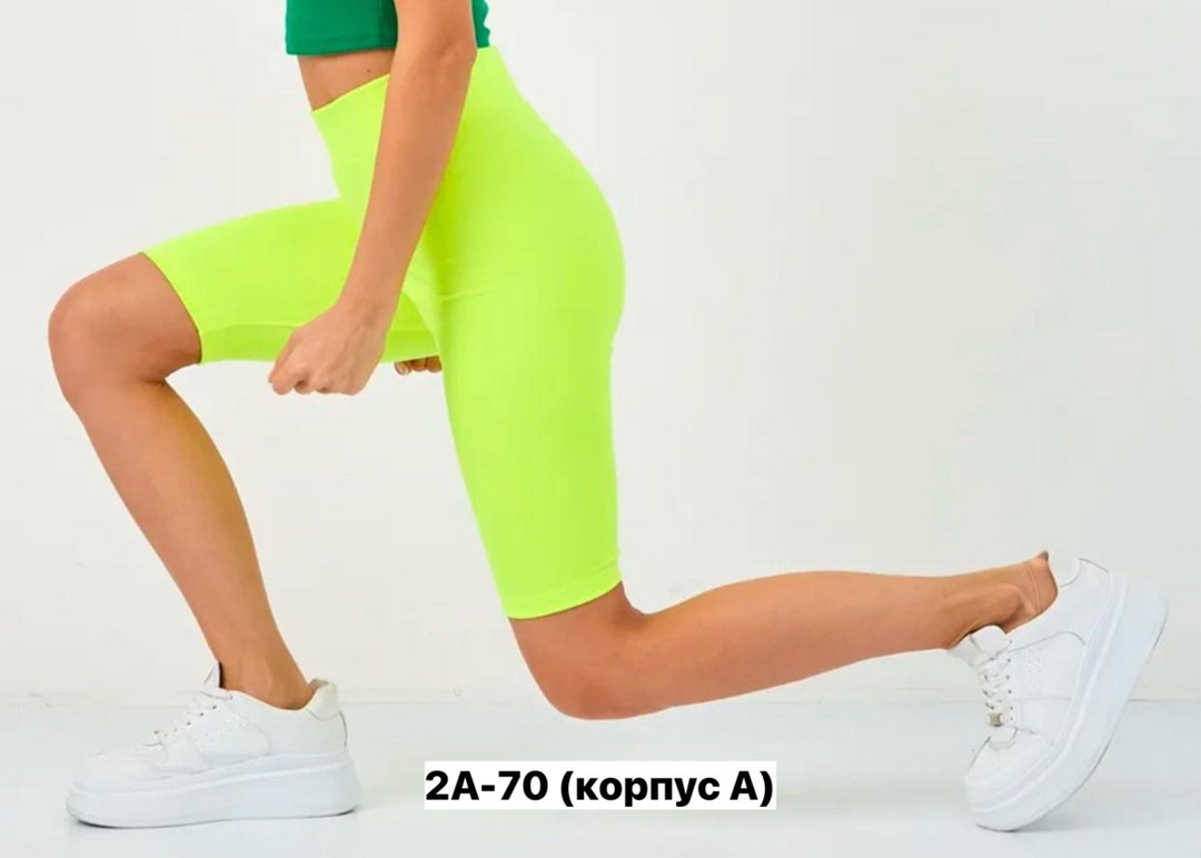 женские спортивные велосипедки,велосипедки салатовые,велосипедки шорты женские,велосипедки леггинсы,велосипедки спортивные с высокой талией