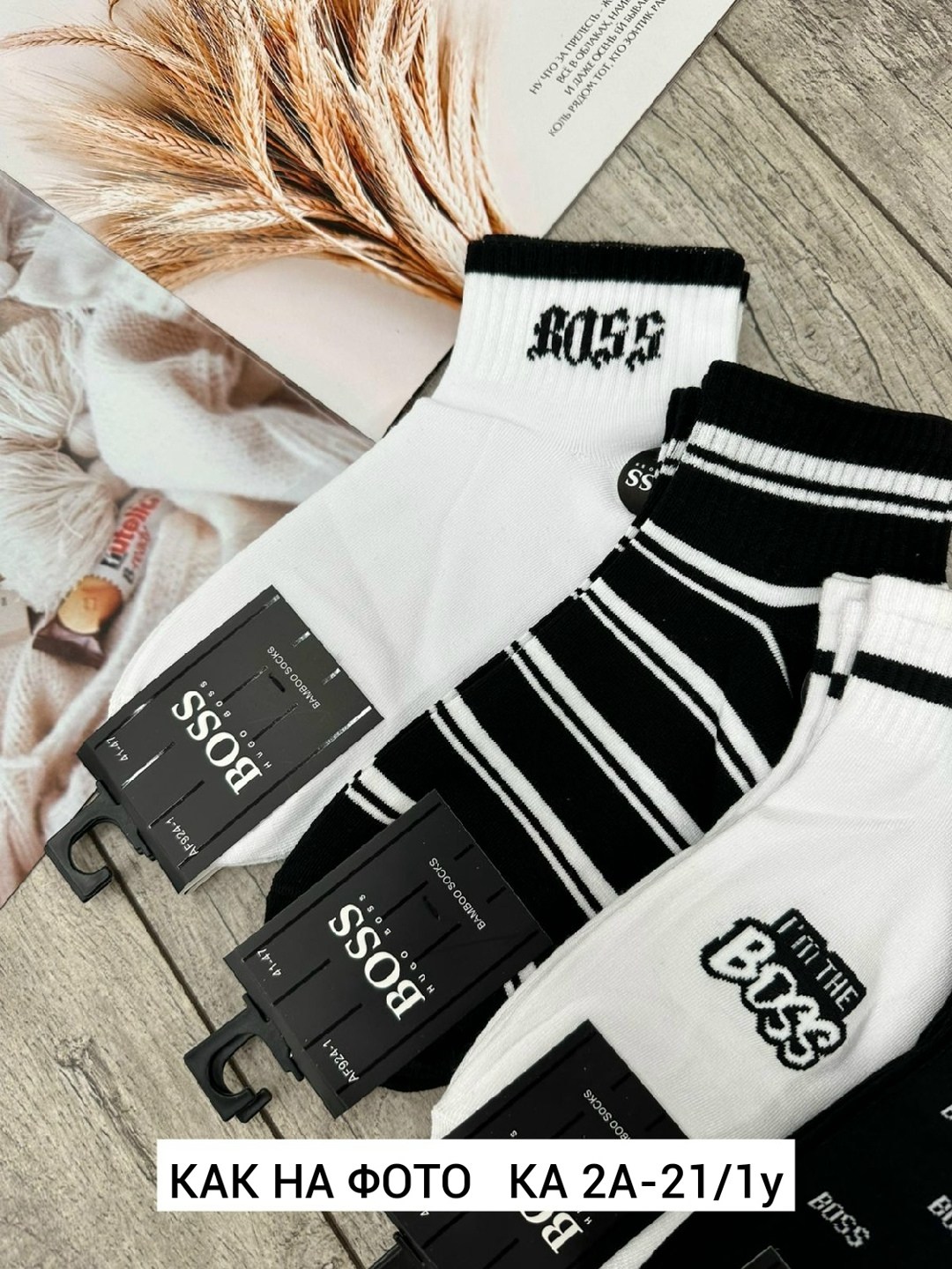 носки мужские,носки мужские 10 пар,носки женские 10 пар,носки женские,комплект носки мужские