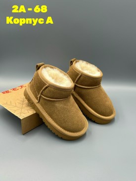 Угги