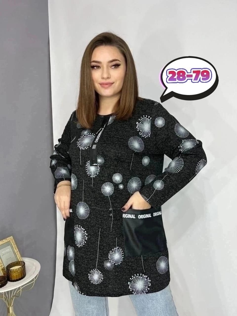 женская туника большие размеры,туника большие размеров,туника женское,платья туники,кофта женская