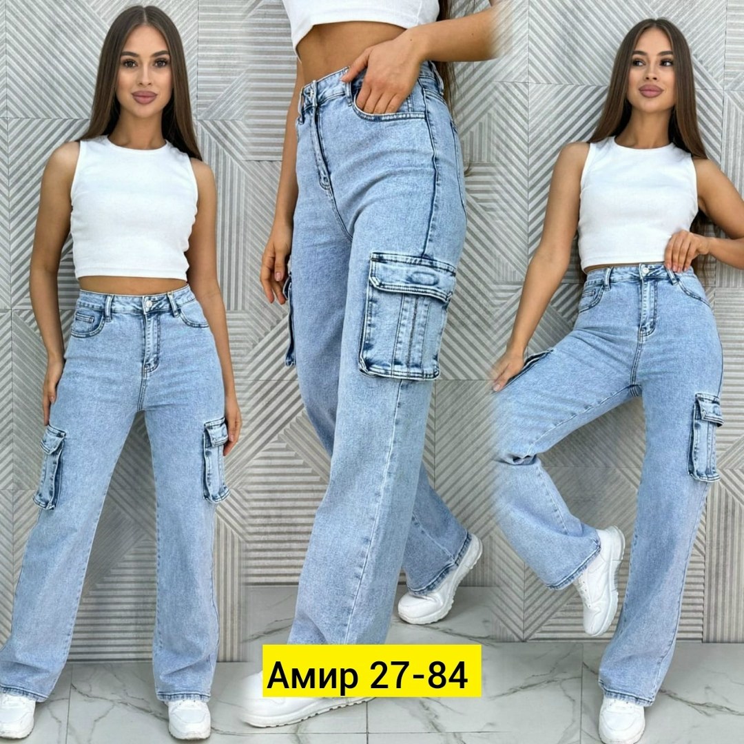 джинсы прямые карго,джинсы брюки,джинсы карго женские,женские джинсы,джинсы широкие карго
