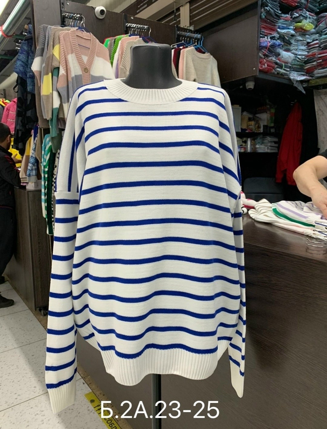 женский джемпер,кофта женская,свитер женский джемпер,свитера женские,свитер в полоску