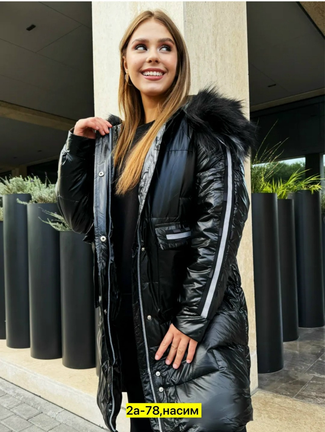 пальто на синтепоне,зимние куртки,зимние куртки женские,куртка удлиненная зимняя,удлиненная куртка