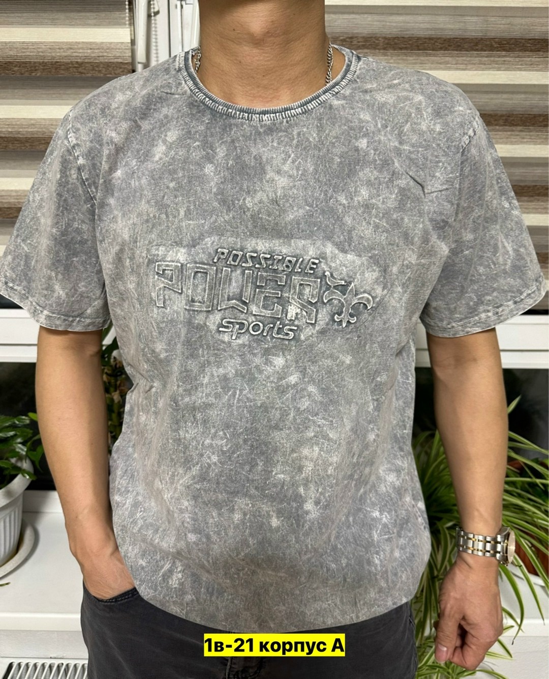 футболки мужские,футболки для мужчин,мужская мода,футболка,мужская однотонная футболка